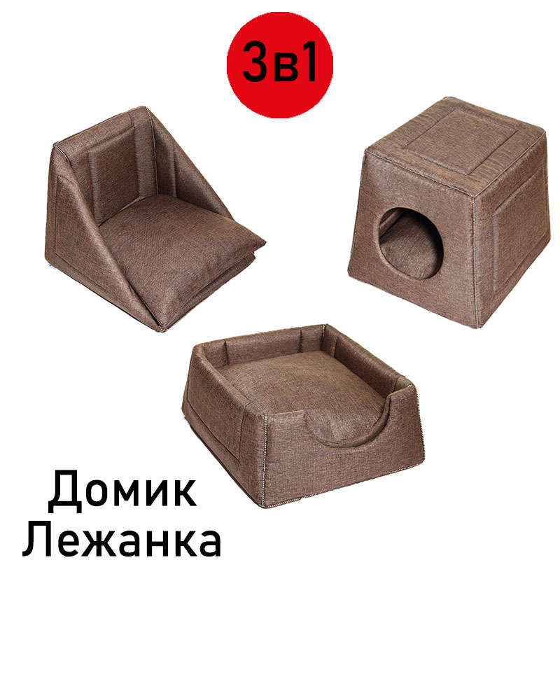 

Будиночок-лежак для котів і собак Universal 40х36х33 Коричневий з подушкою Original (202120221004)