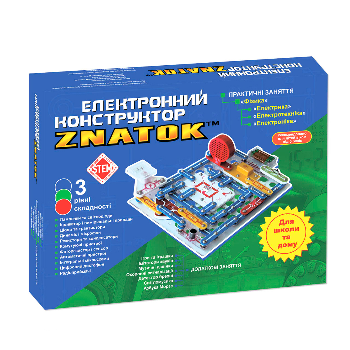 

Конструктор - ZNATOK - Школа (999+ схем) REW-K007