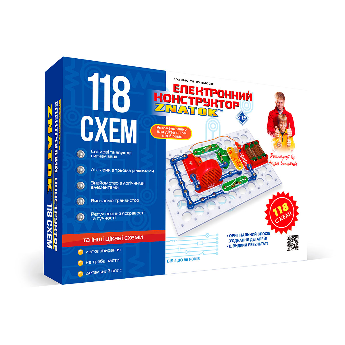 

Конструктор - ZNATOK (118 схем) 70820