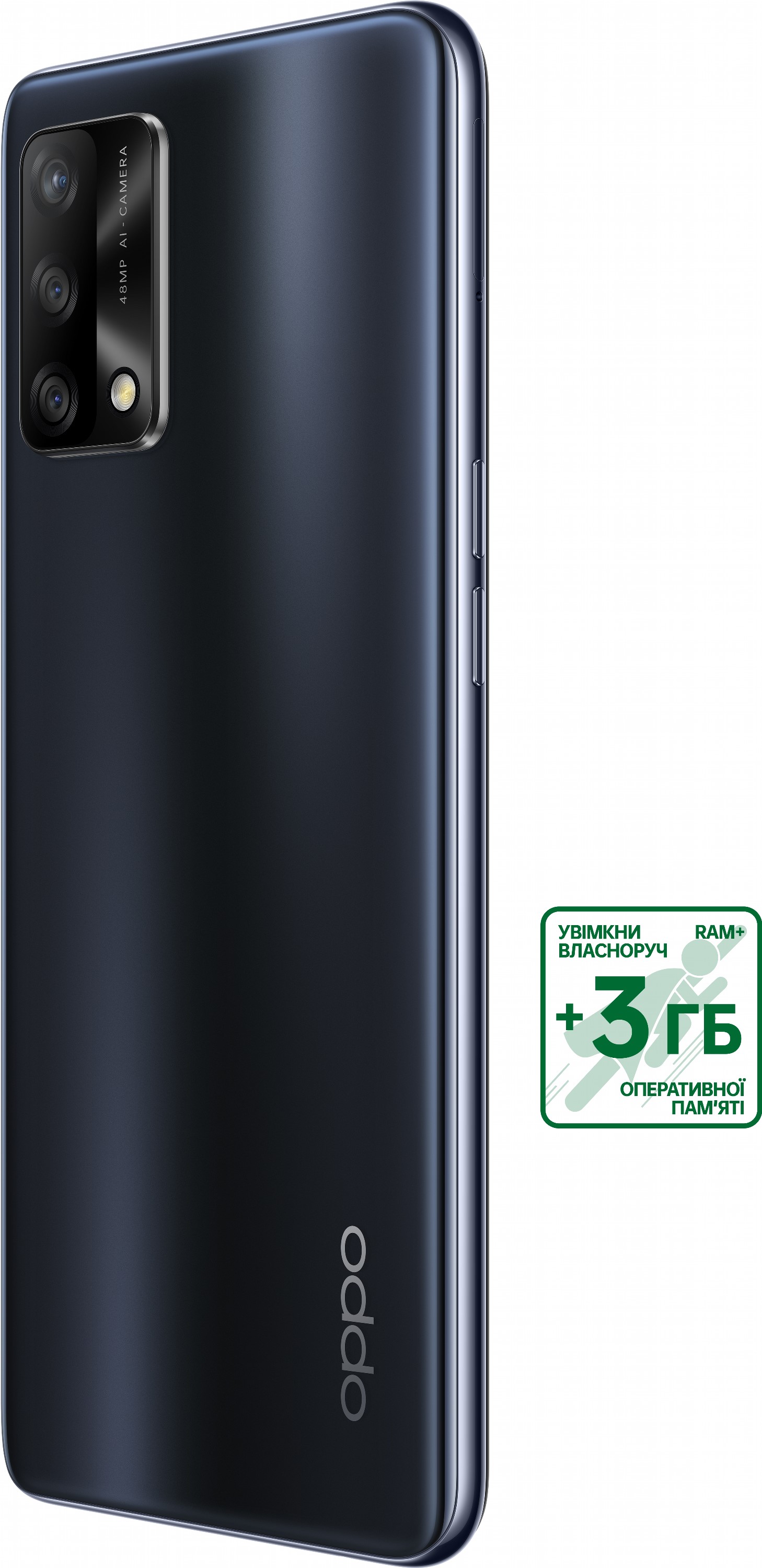 Мобильный телефон OPPO A74 4/128GB Black – отзывы покупателей | ROZETKA