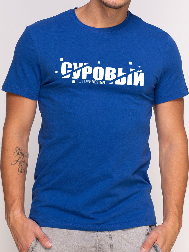 

Футболка Manatki Суровый п1775  Синяя, Футболка Manatki Суровый п1775 XL Синяя