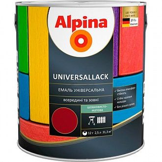 

ALPINA UNIVERSALLACK алкидная эмаль премиум-класса, шелковисто-матовая СЛОНОВАЯ КОСТЬ 2,5л