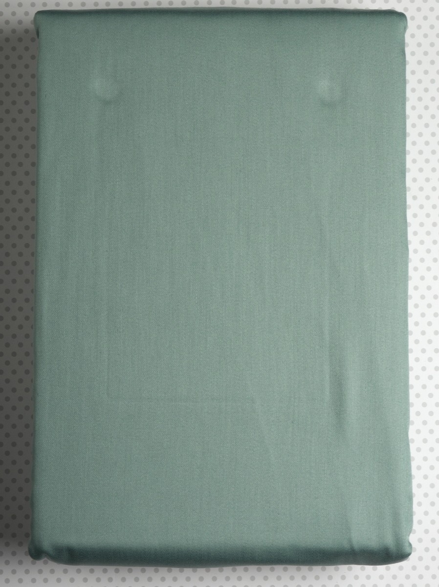 

Простыня Pavia Saten4 240х260 см Yesil