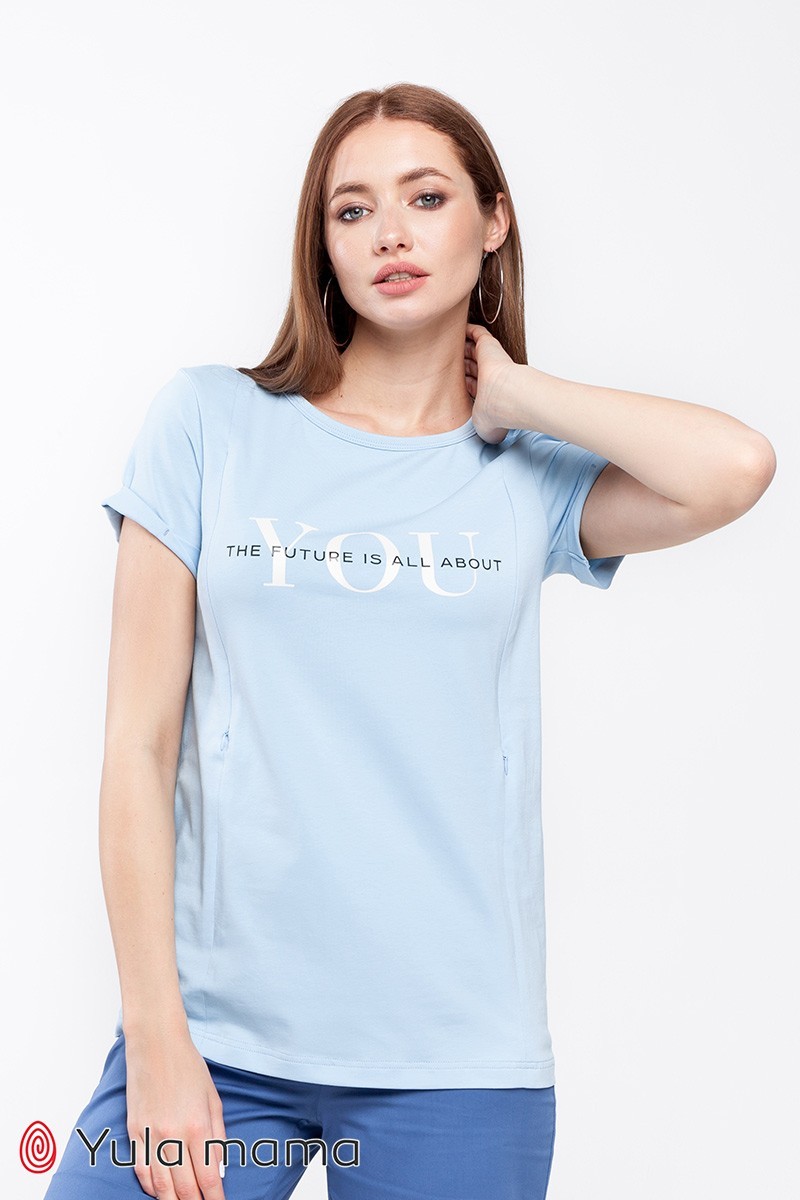 

Женская футболка для беременных и кормящих Юла Мама Donna  голубой (NR-20.071, Женская футболка для беременных и кормящих Юла Мама Donna 2XL голубой (NR-20.071)