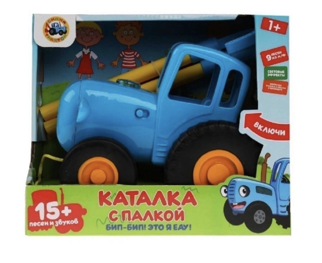 

Музыкальный синий трактор каталка с палкой Умка
