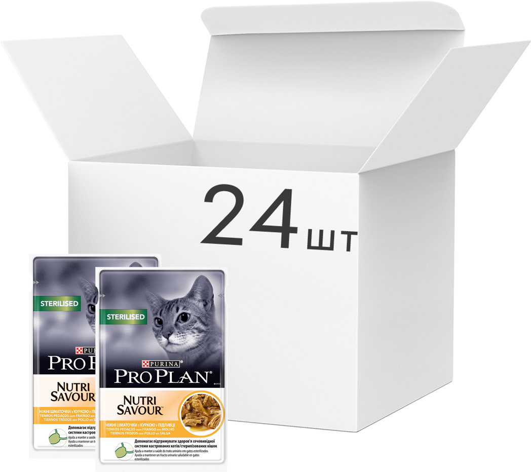 

Упаковка влажного корма для кошек Purina Pro Plan Sterilised Nutrisavour с курицей 24 шт по 85 г