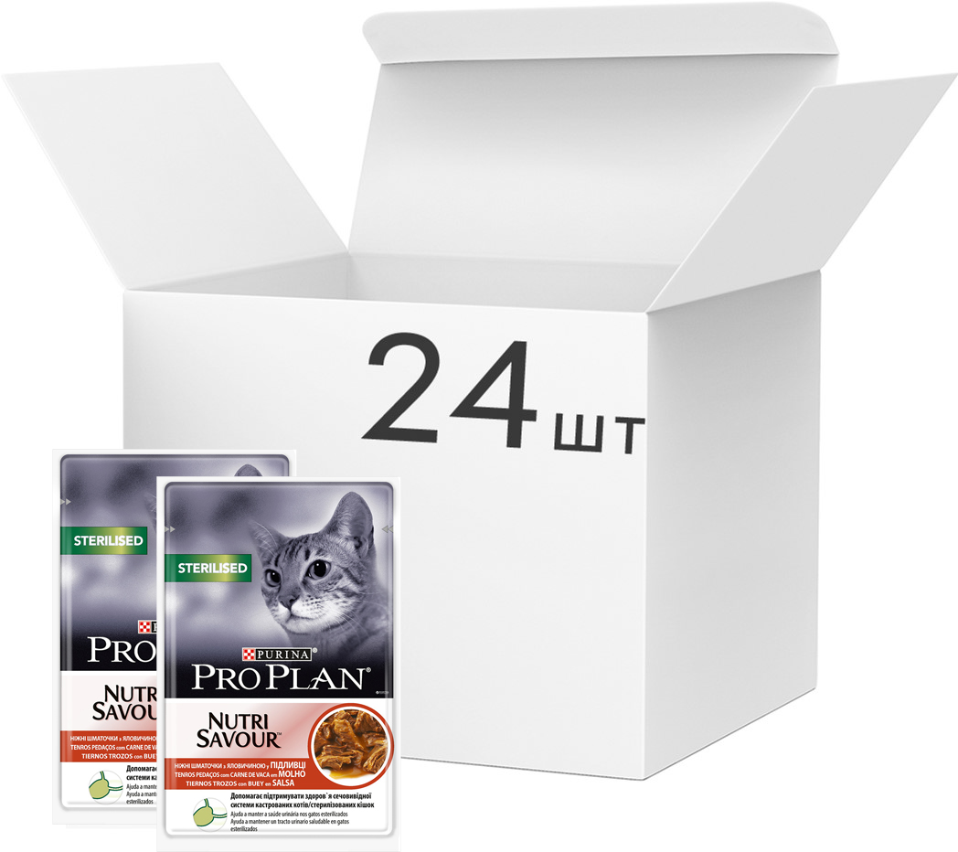 Акція на Упаковка влажного корма для кошек Purina Pro Plan Sterilised Nutrisavour с говядиной 24 шт по 85 г (7613036092890) від Rozetka UA