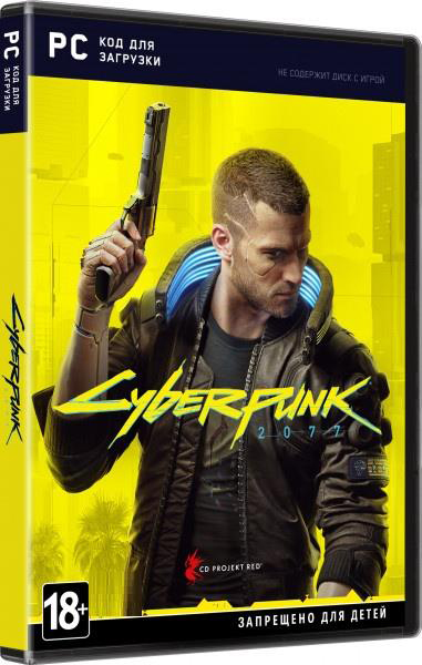

Cyberpunk 2077 для ПК (Код загрузки, без диска)