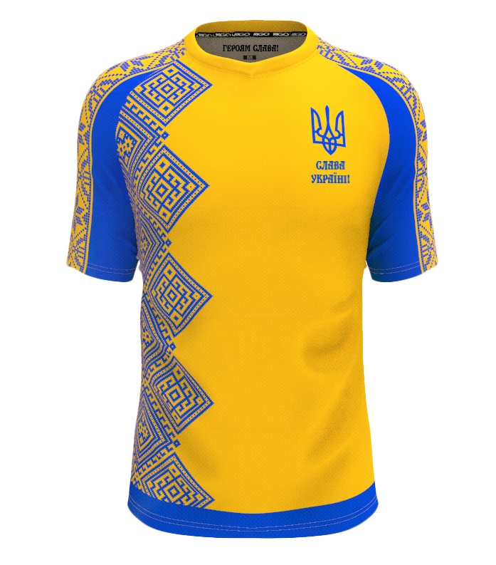

Футболка мужская патриотическая RIGO Болеем за Украину Желтая с синим  (R.CFU.M.01, Футболка мужская патриотическая RIGO Болеем за Украину Желтая с синим XS (R.CFU.M.01)
