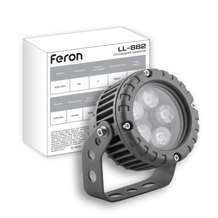 

Архитектурный прожектор Feron LL882 5W серый