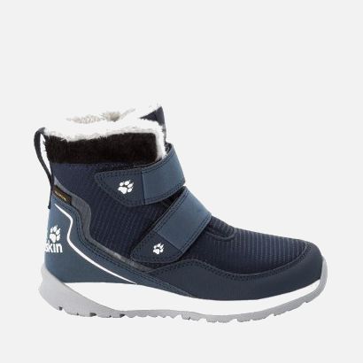 

Ботинки Jack Wolfskin Polar Wolf Texapore Mid Vc K 4036172-1171 31 (4060477564944)