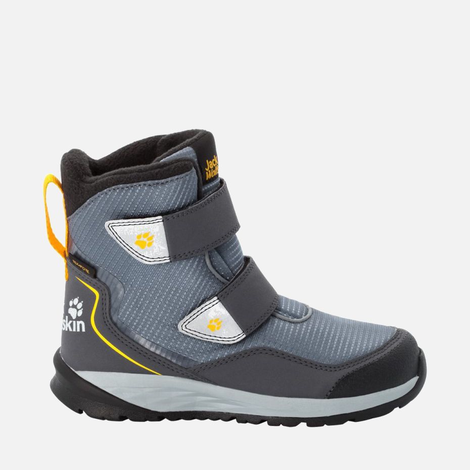 

Ботинки Jack Wolfskin Polar Bear Texapore High Vc K 4036722-6510 31