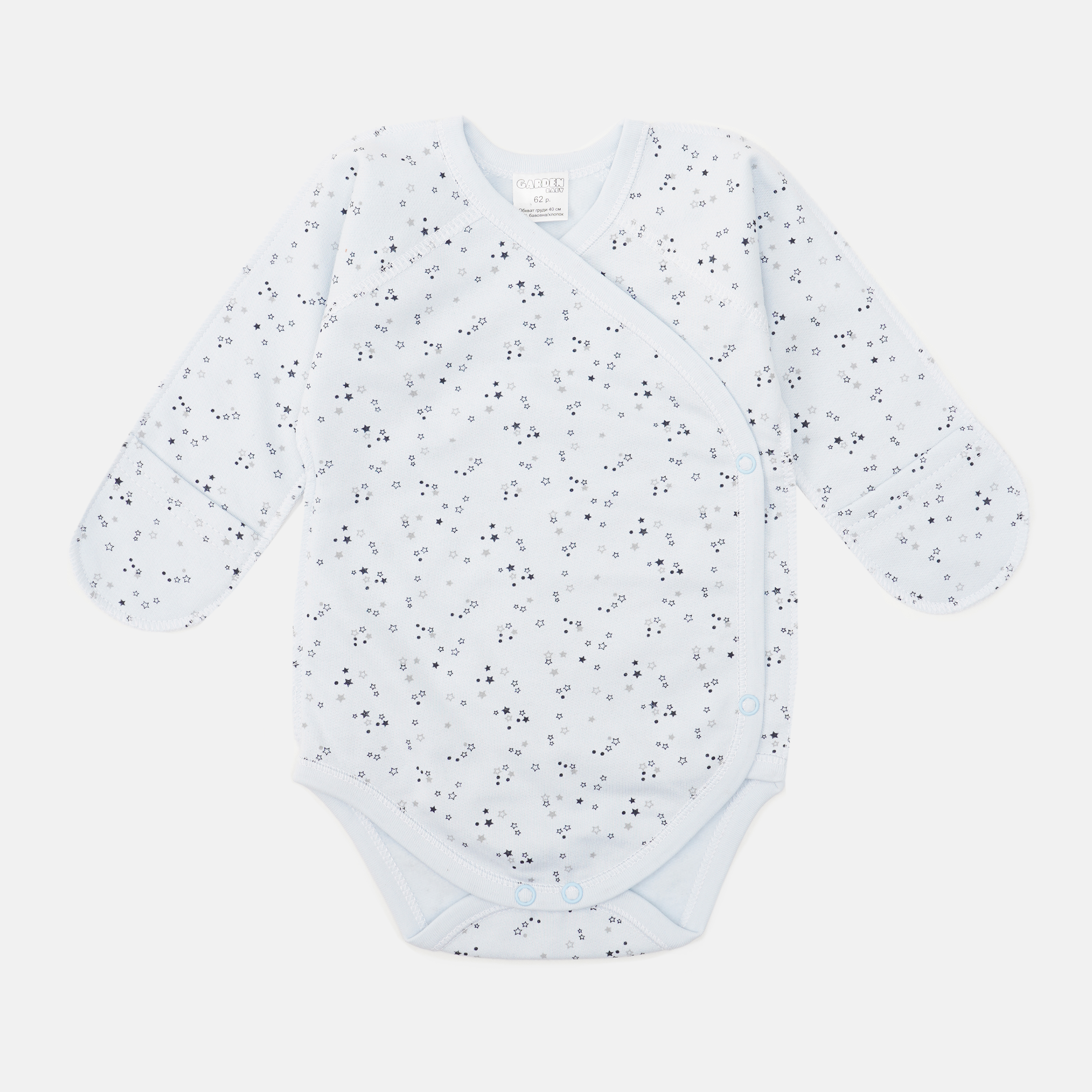 

Боди-распашонка утепленная Garden Baby Звездочки 2 27044-07 62 см Голубая