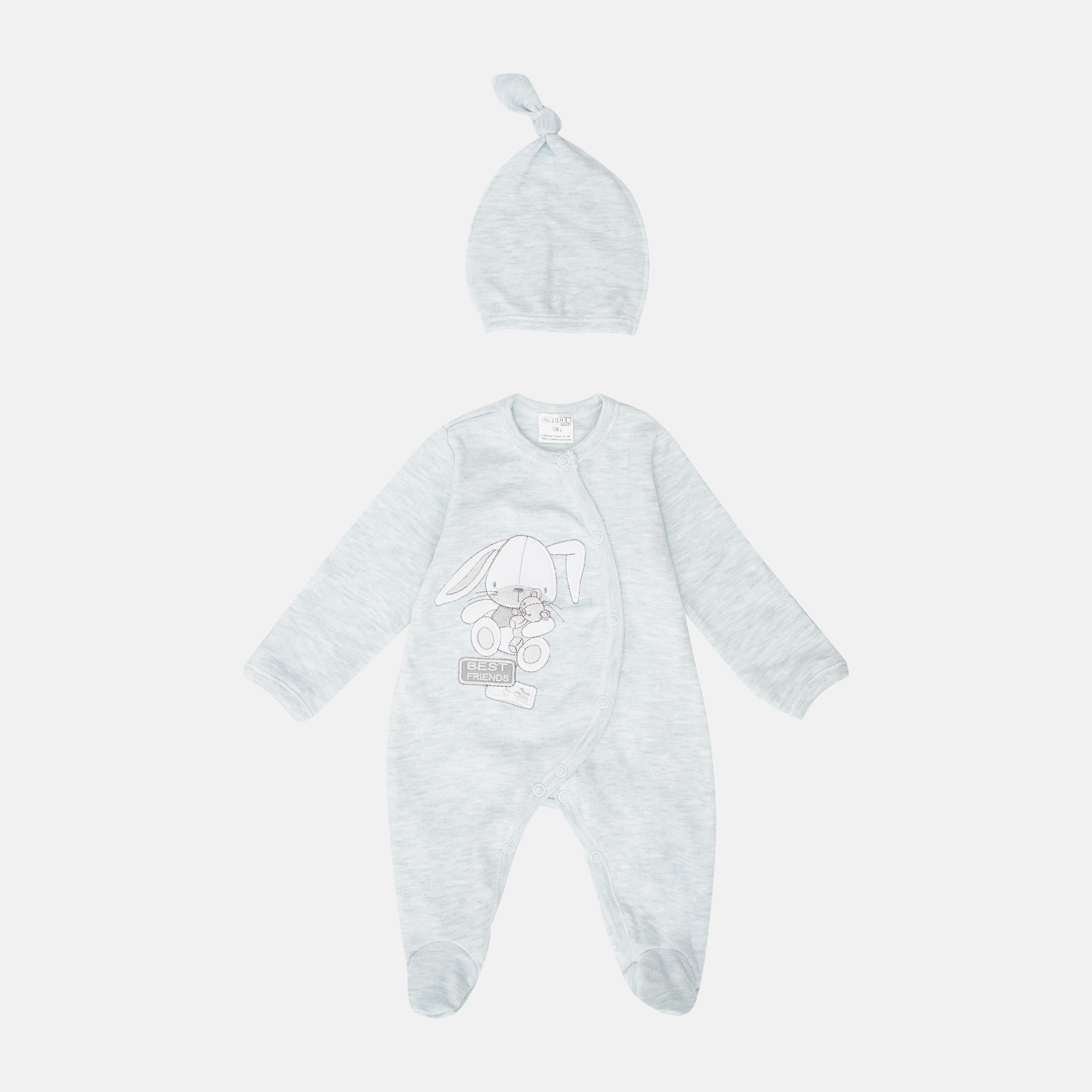 

Человечек + шапочка Garden Baby 29243-02 56 см Ментол