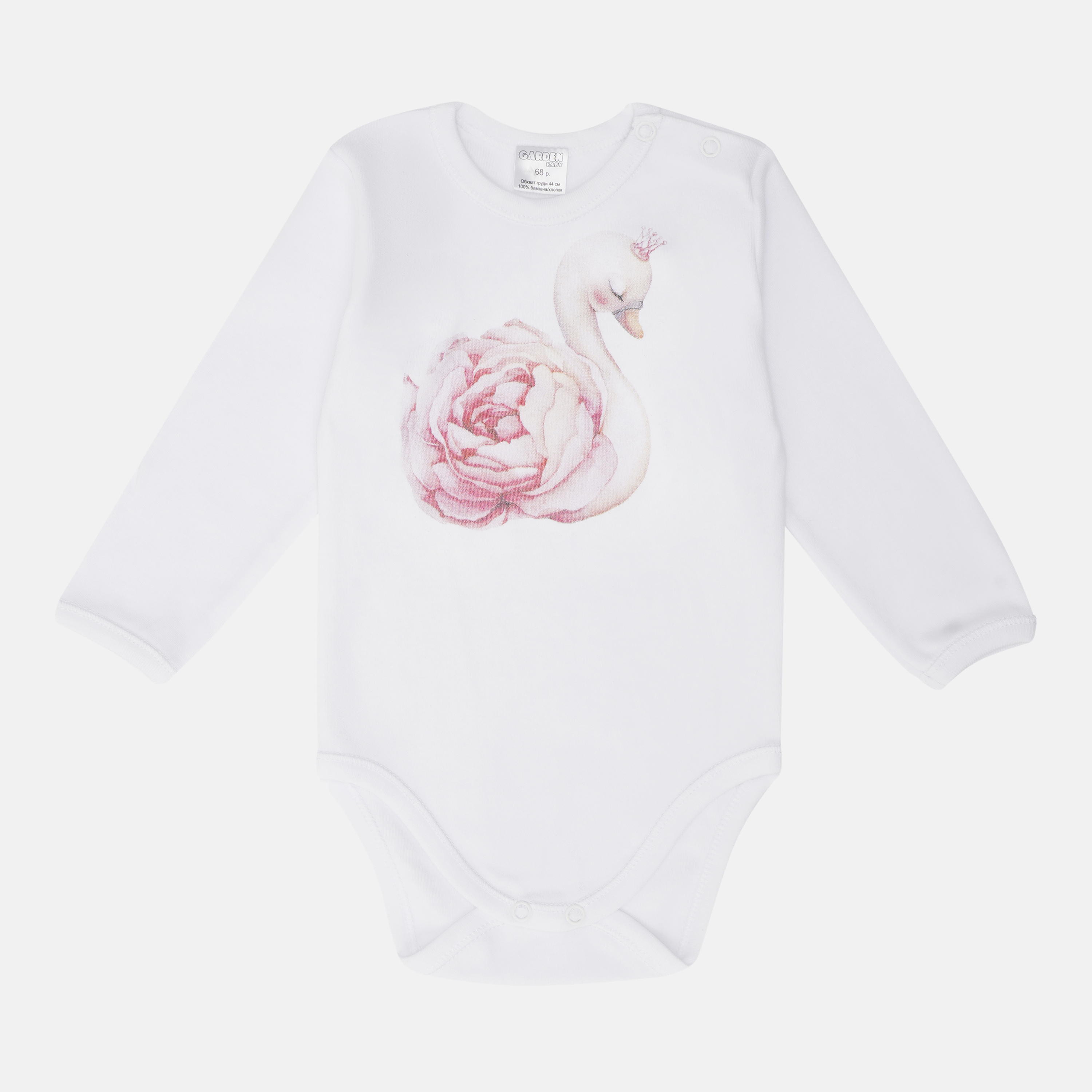 

Боди Garden Baby Лебедь 19921-02 74 см Белое
