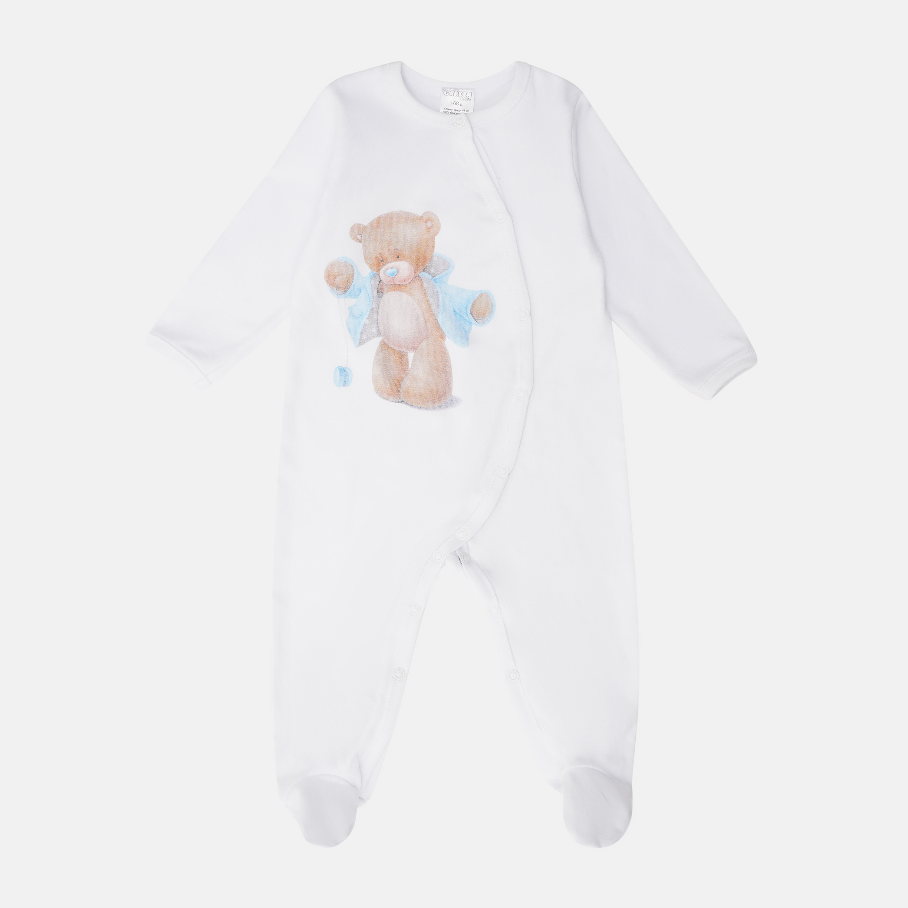 

Человечек Garden Baby Медвежонок 10231-02 68 см Белый