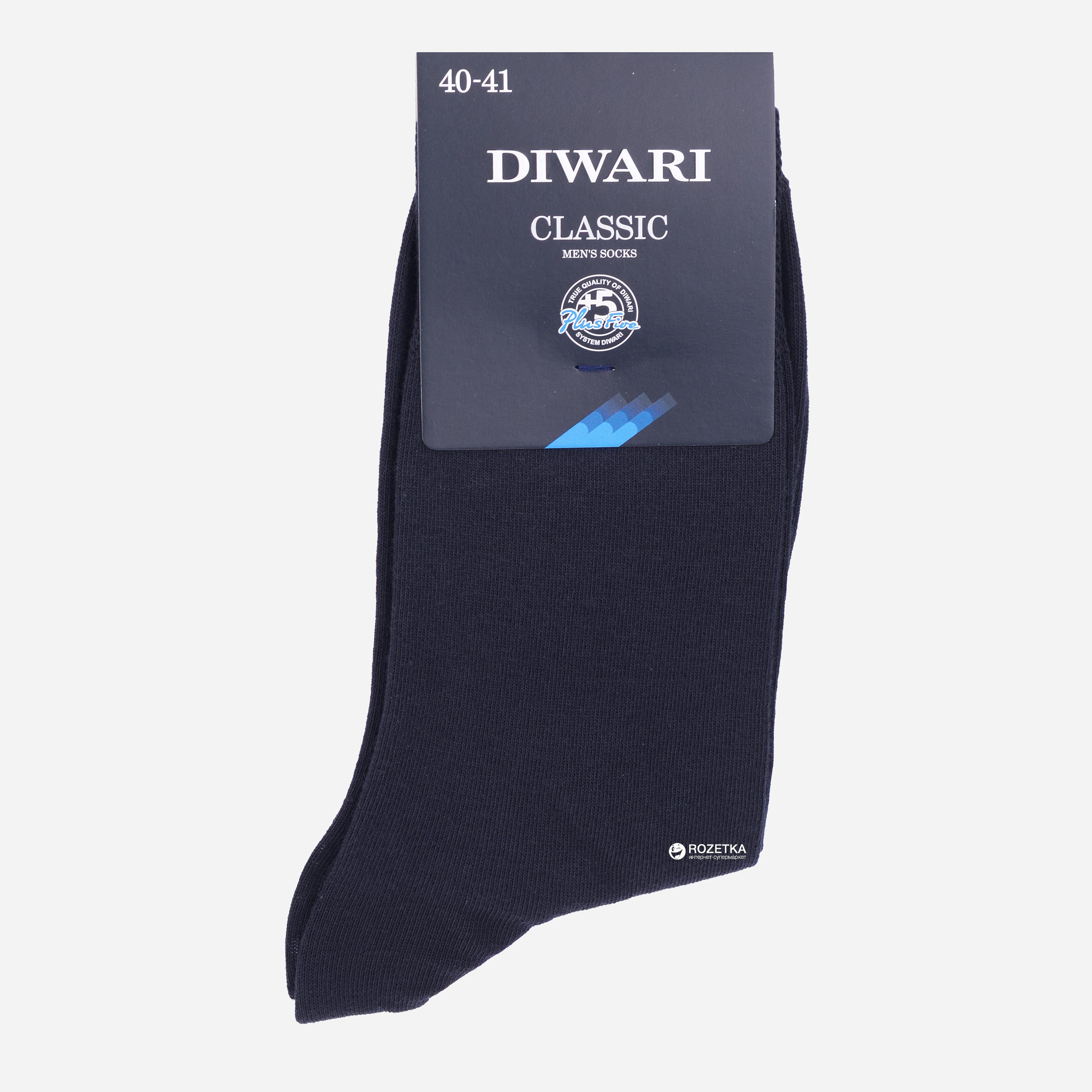 

Носки Diwari Classic 5С-08СП 000 - р Графит, Носки Diwari Classic 5С-08СП 000 44-45 р Графит