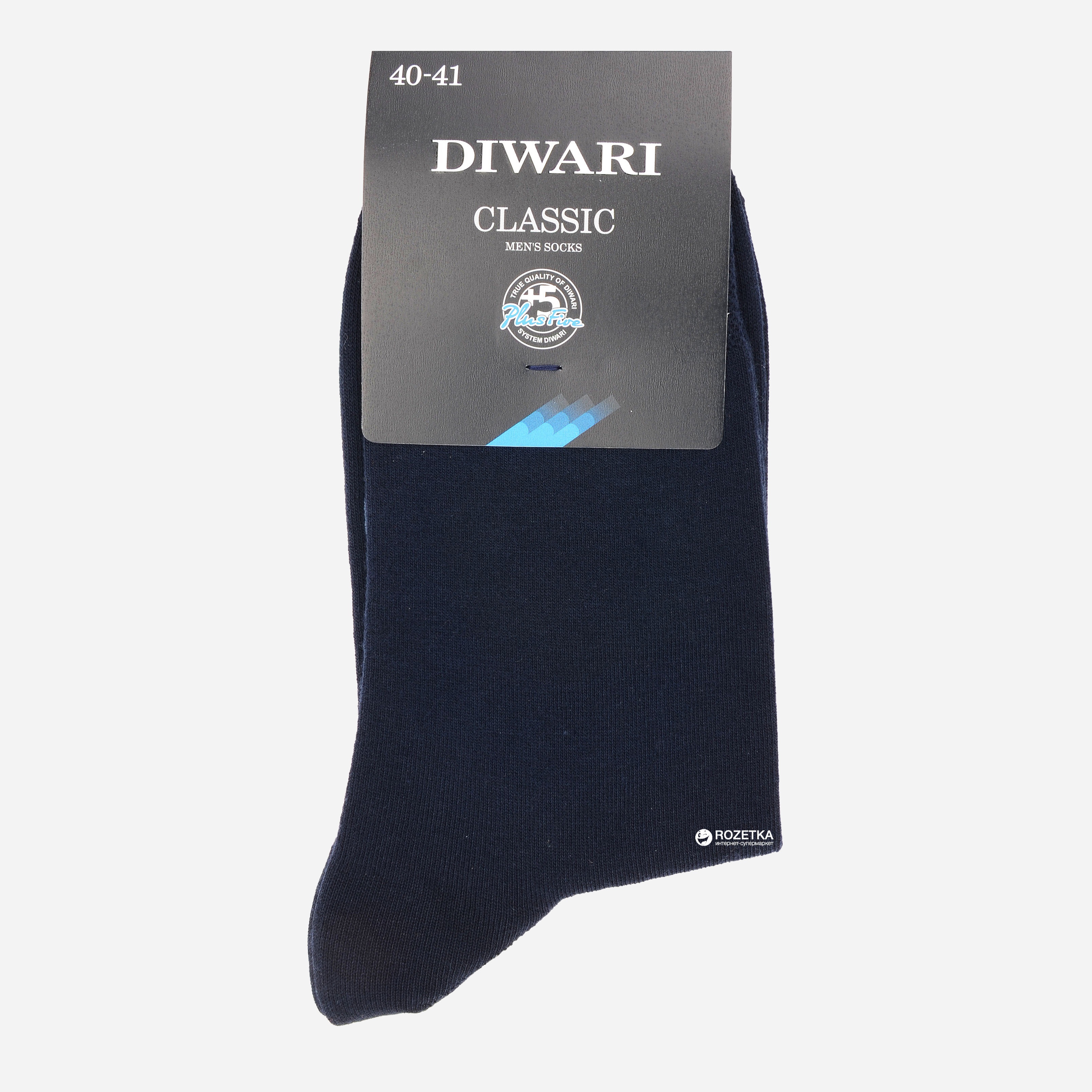 

Носки Diwari Classic 5С-08СП 000 - р Темно-синие, Носки Diwari Classic 5С-08СП 000 42-43 р Темно-синие
