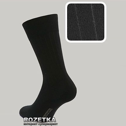

Носки Diwari Classic 5С-08СП 001 - р Черные, Носки Diwari Classic 5С-08СП 001 40-41 р Черные