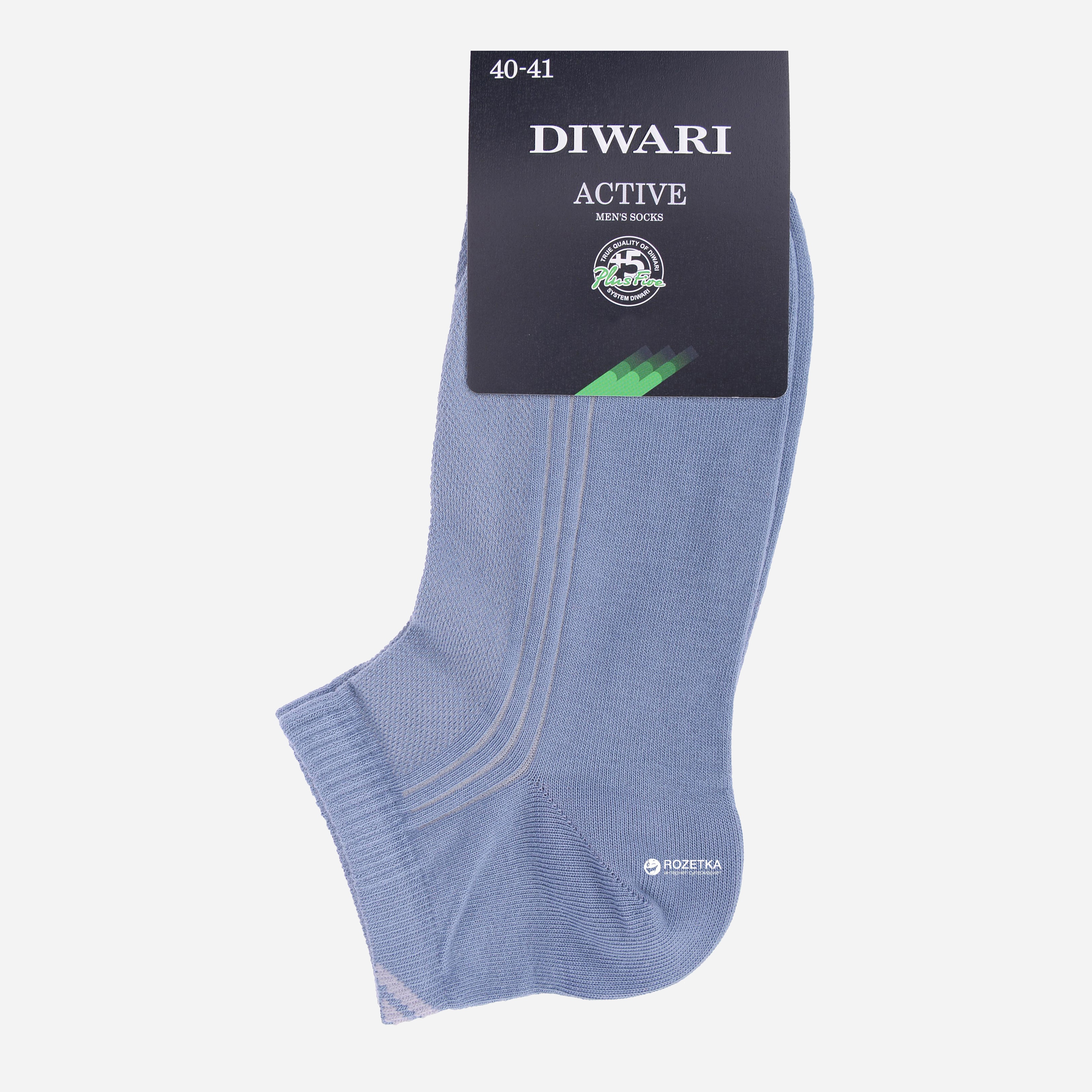 

Носки Diwari Active короткие 7С-37СП 018 - р Синие, Носки Diwari Active короткие 7С-37СП 018 42-43 р Синие