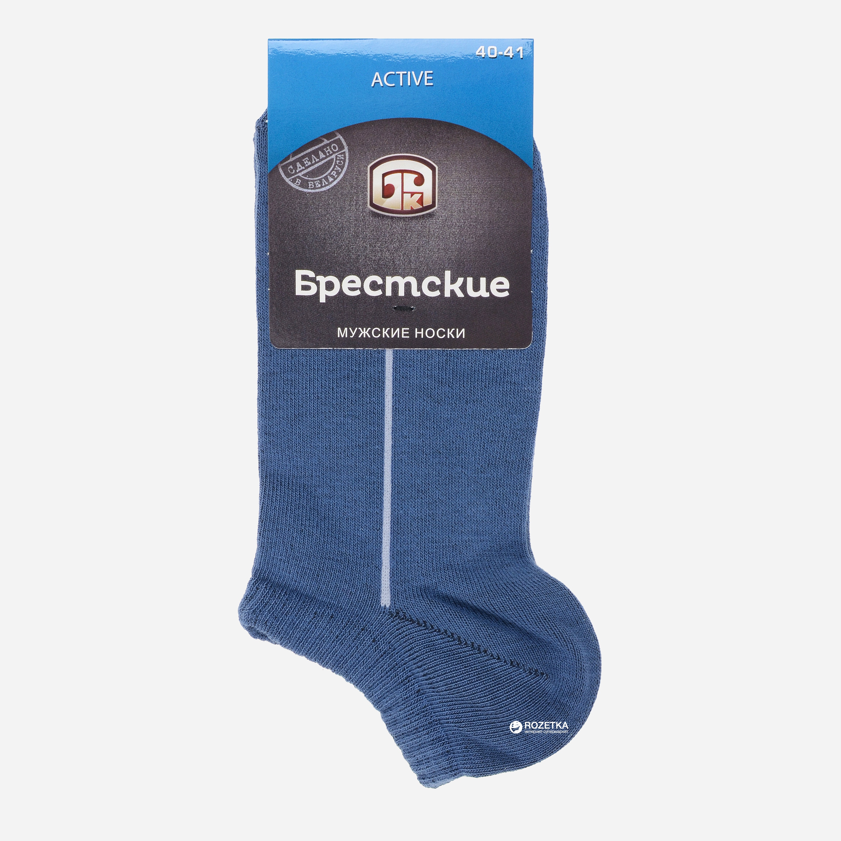 

Носки Брестские 2312 Active 006 25 р Джинс