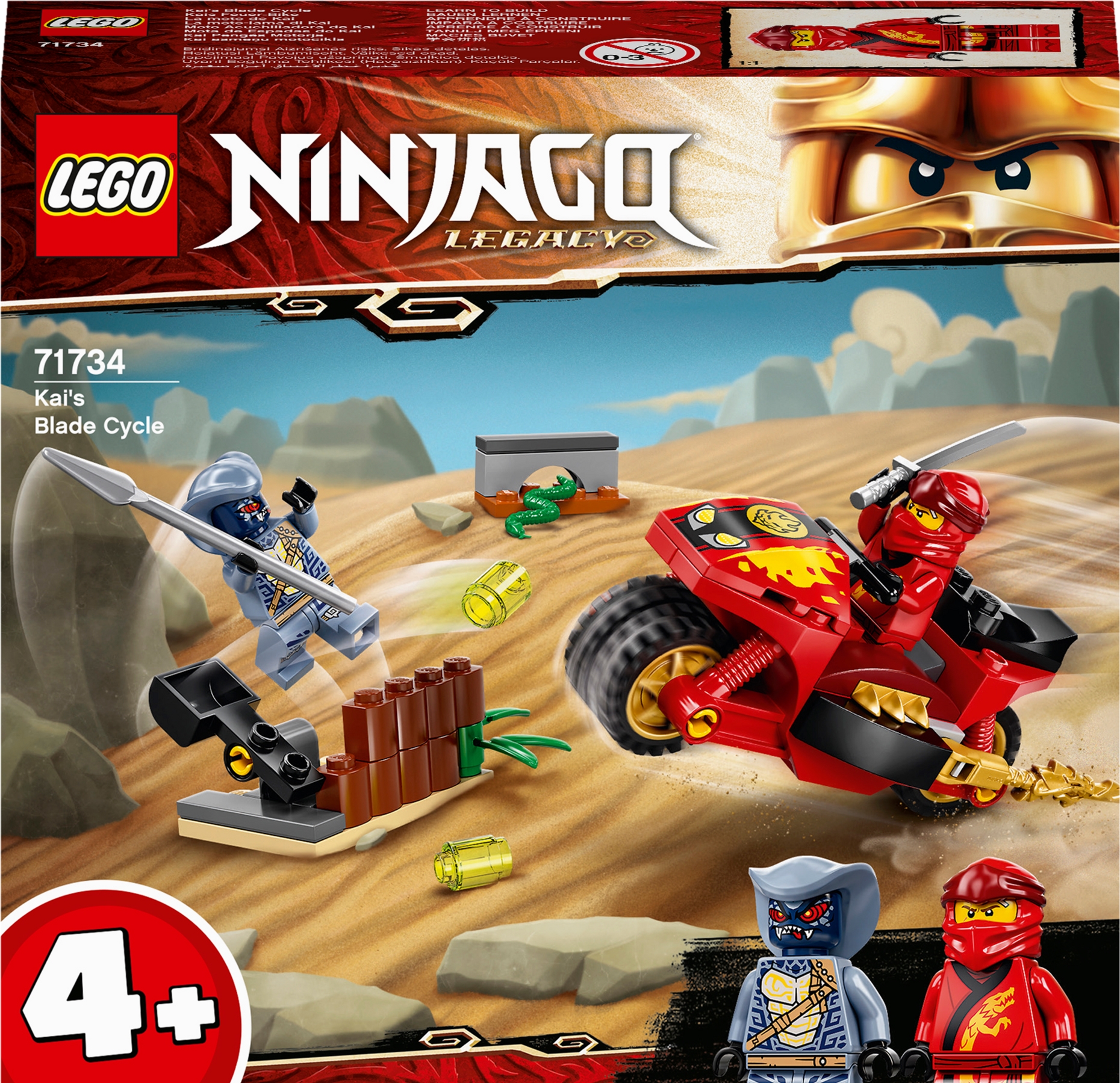 

Конструктор LEGO Ninjago Мотоцикл Кая 54 детали (71734)