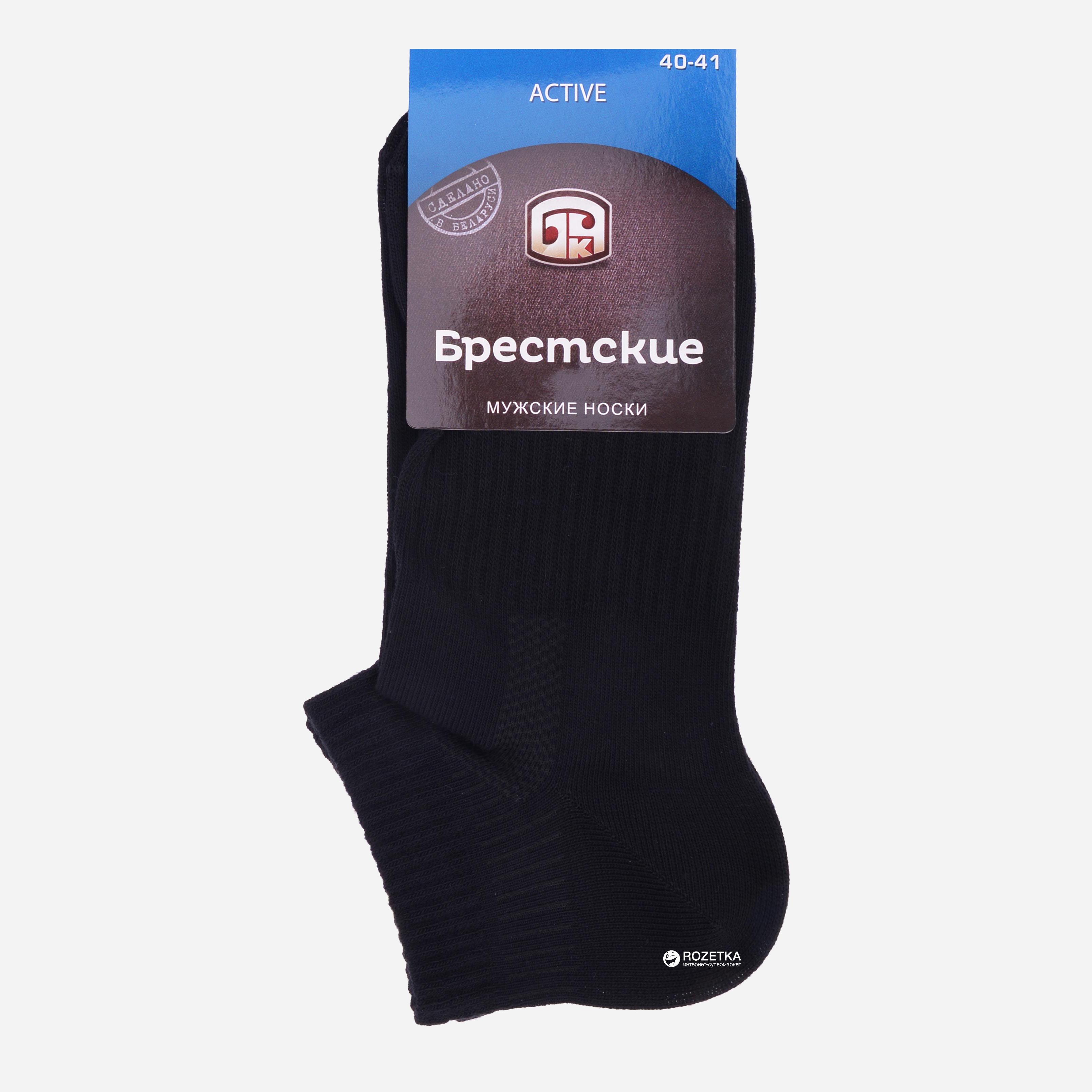 

Носки Брестские 2313 Active-007 - р Черные, Носки Брестские 2313 Active-007 42-43 р Черные
