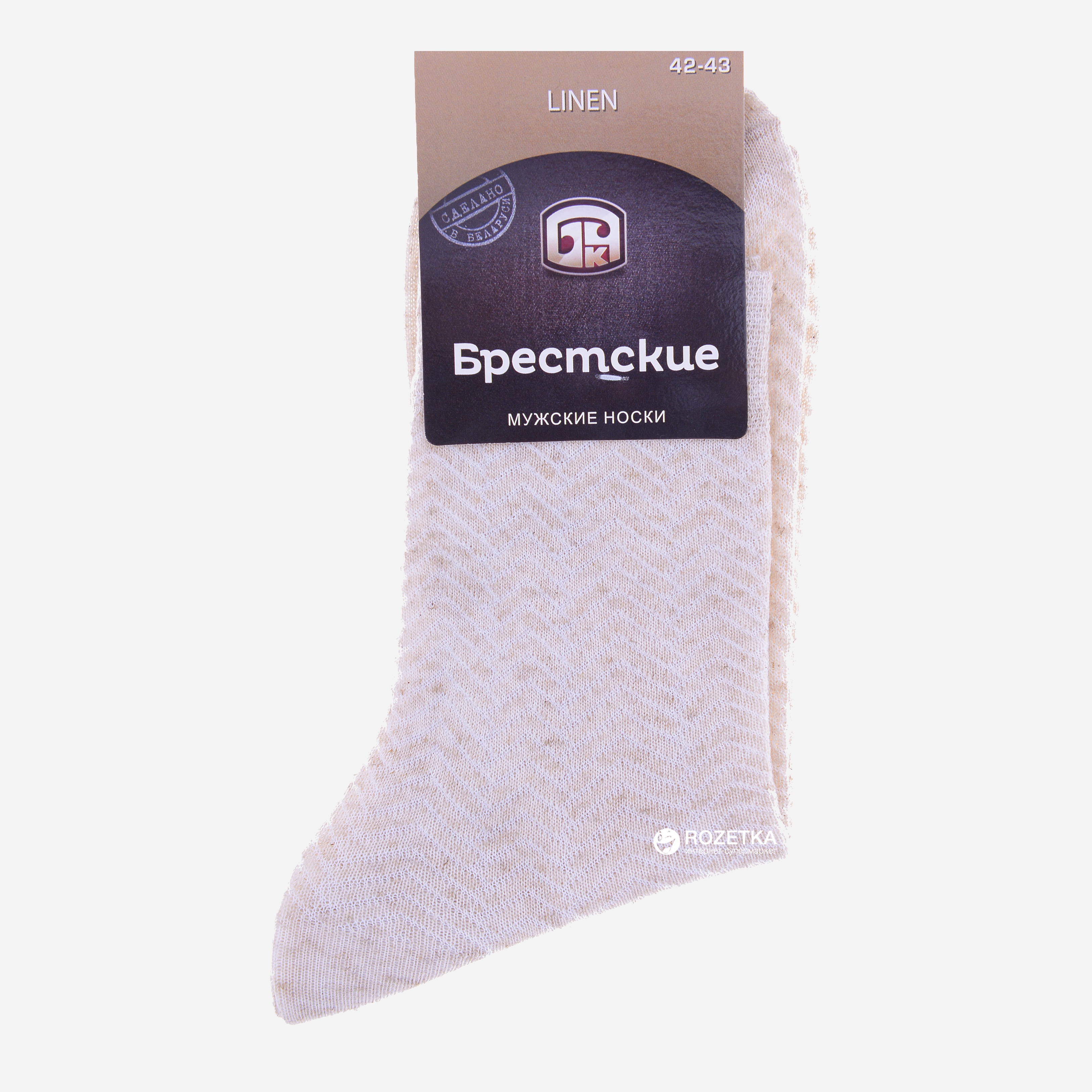 

Носки Брестские 2613 Linen 25 р 033 Натуральный