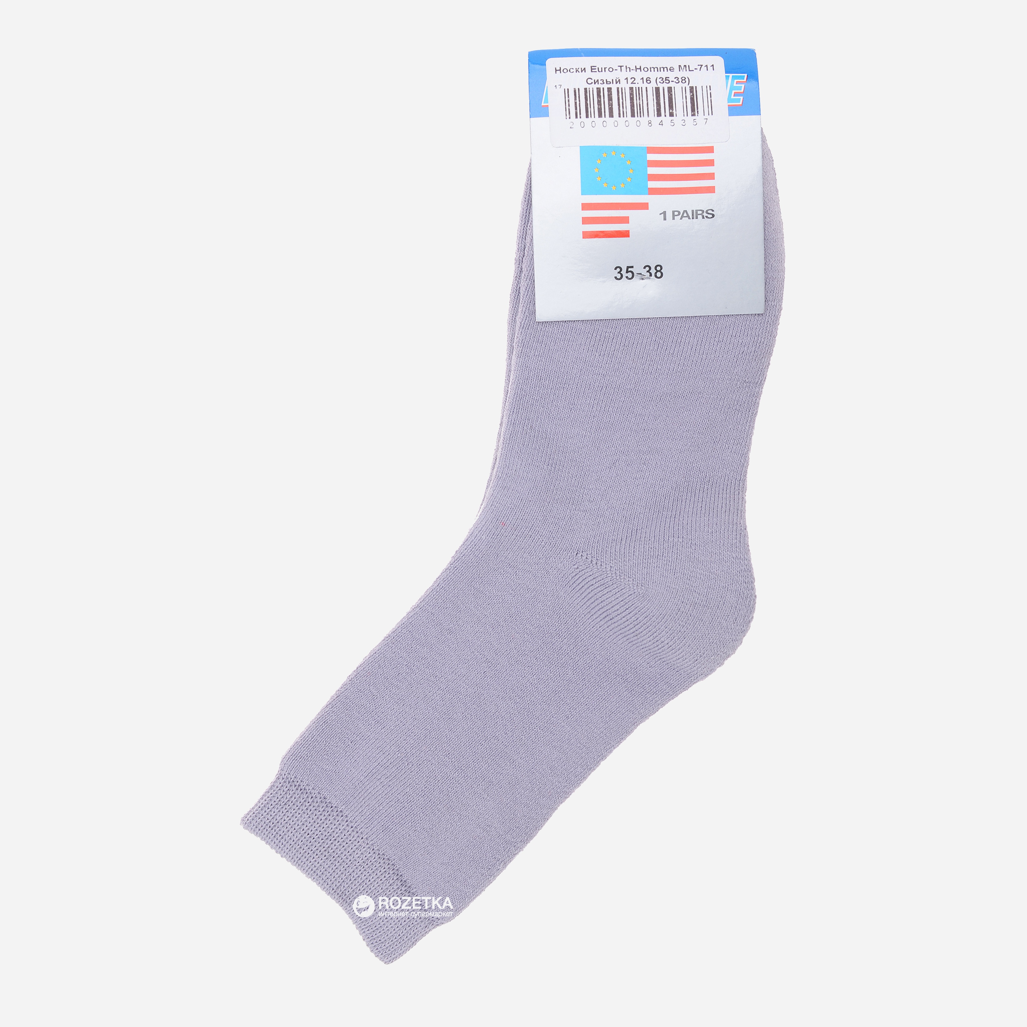 

Носки Euro-Th-Homme ML-711 35-38 Сизые