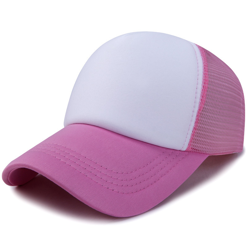 

Кепка - бейсболка - Simple A-177 Pink унисекс