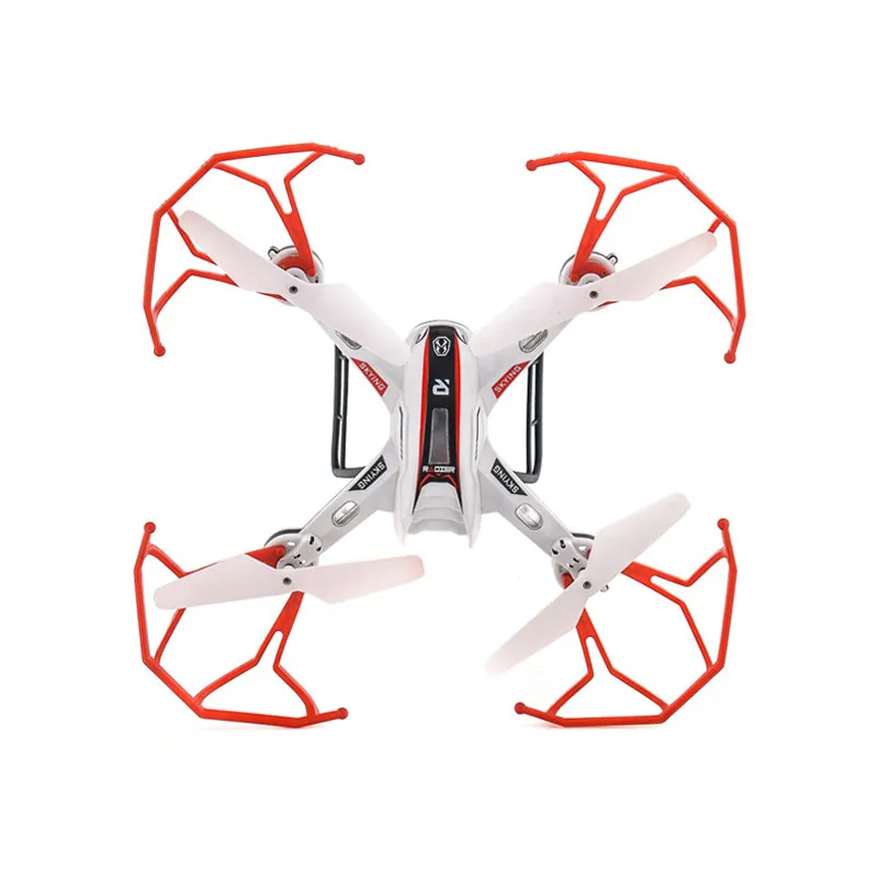 

Квадрокоптер METR+ на радиоуправлении (Красный) (DH861-X13(Red))