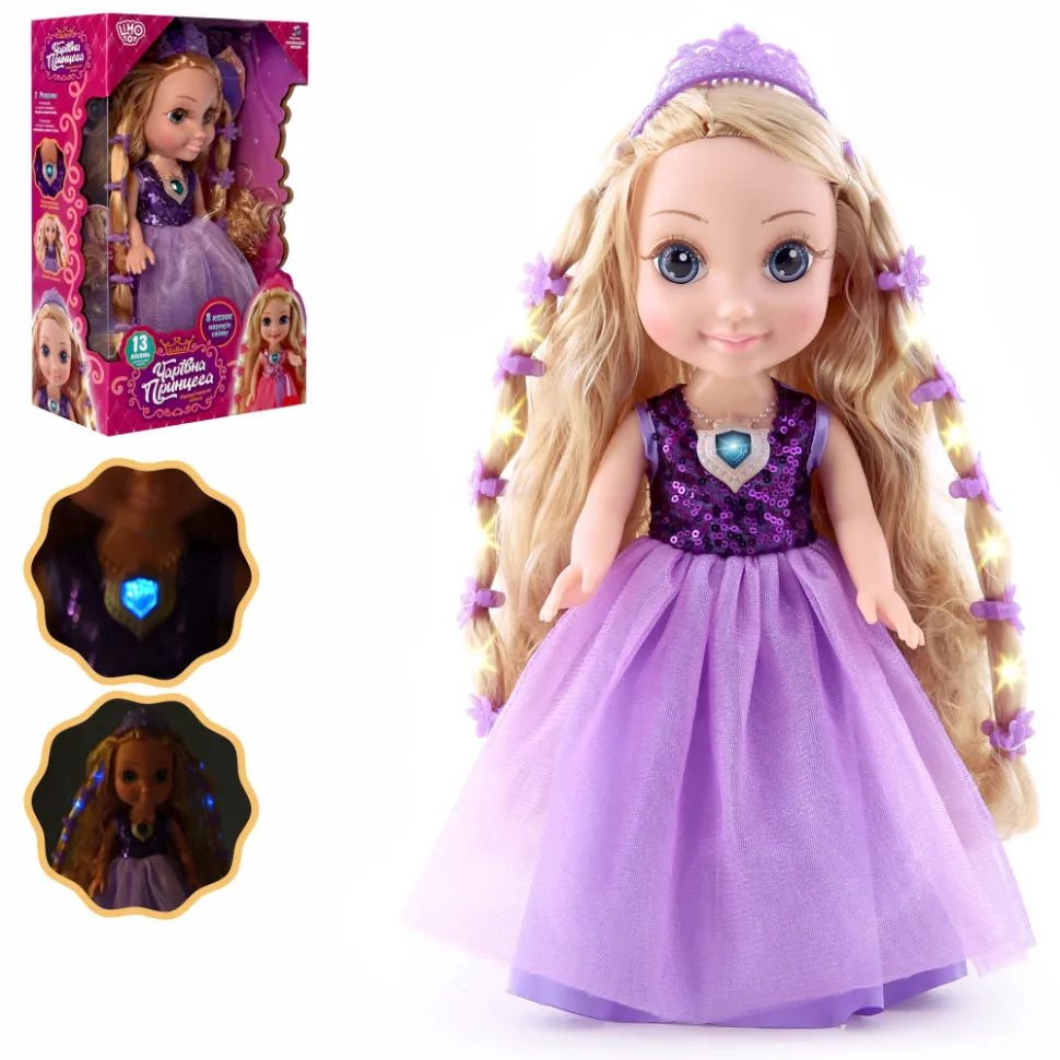 

Детская интерактивная кукла Limo Toy со светом и звуком (M 4485)