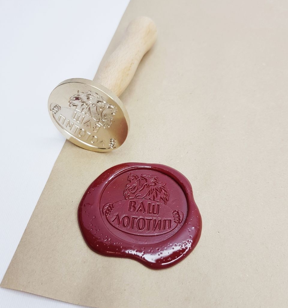 Печать для сургуча 25 мм с вашим дизайном LOGO STAMP – фото, отзывы,  характеристики в интернет-магазине ROZETKA от продавца: LoftSmart | Купить  в Украине: Киеве, Харькове, Днепре, Одессе, Запорожье, Львове