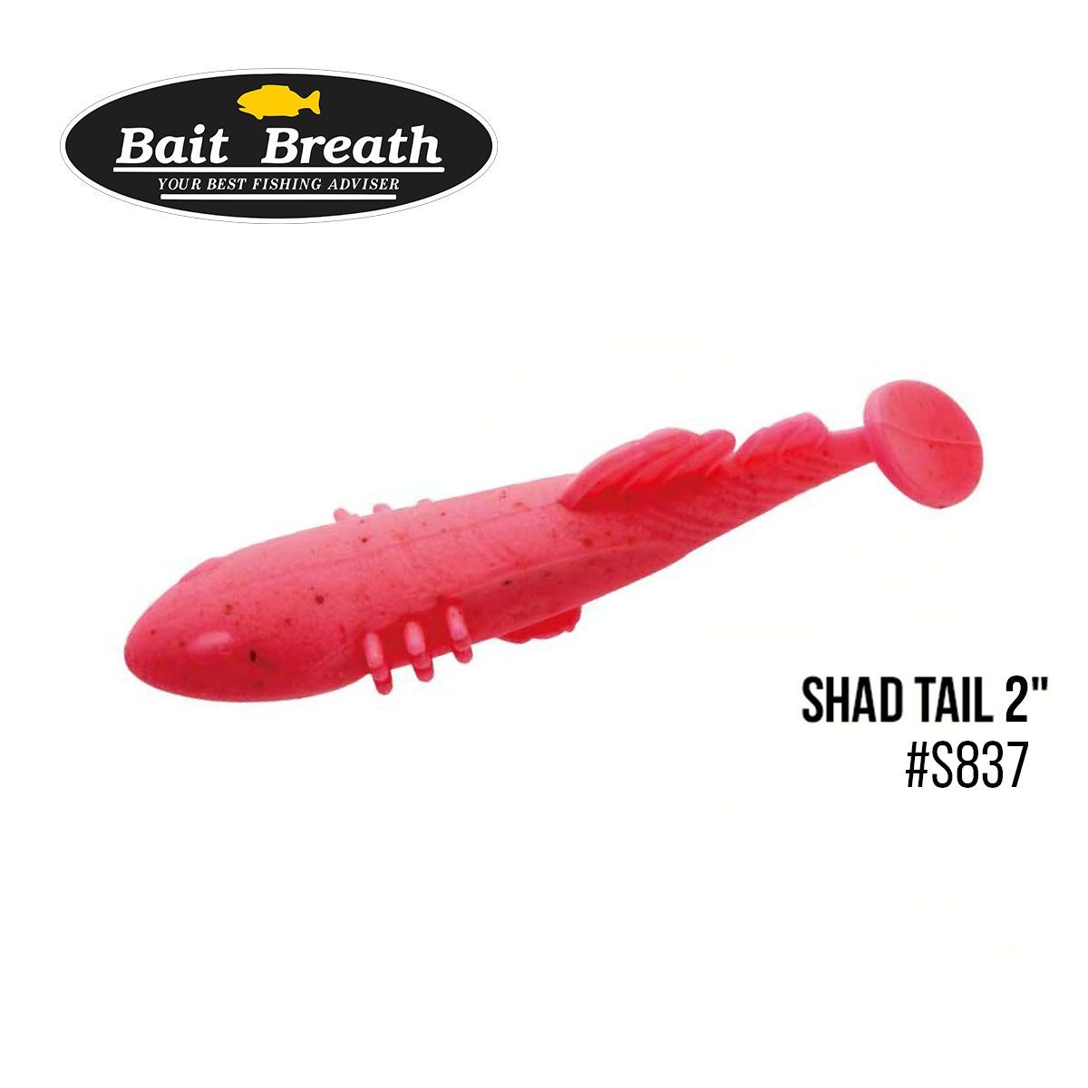 

Приманка Bait Breath BeTanCo Shad Tail 2" (8шт.) (S837 Bubblegum pink)