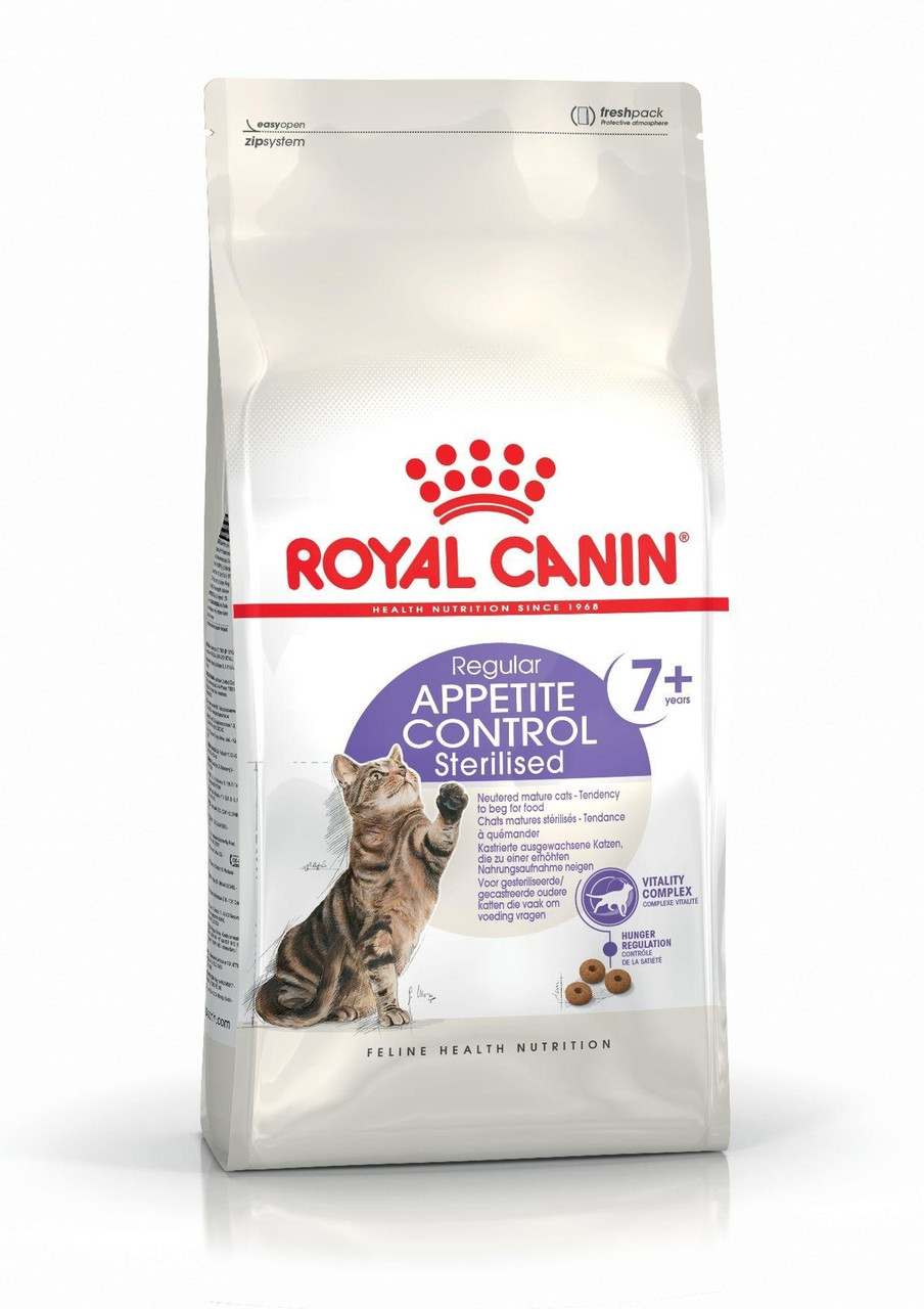 

Сухой корм Royal Canin Sterilised 7+ корм для стерилизованных кошек в возрасте от 7 до 12 лет 1,5 кг