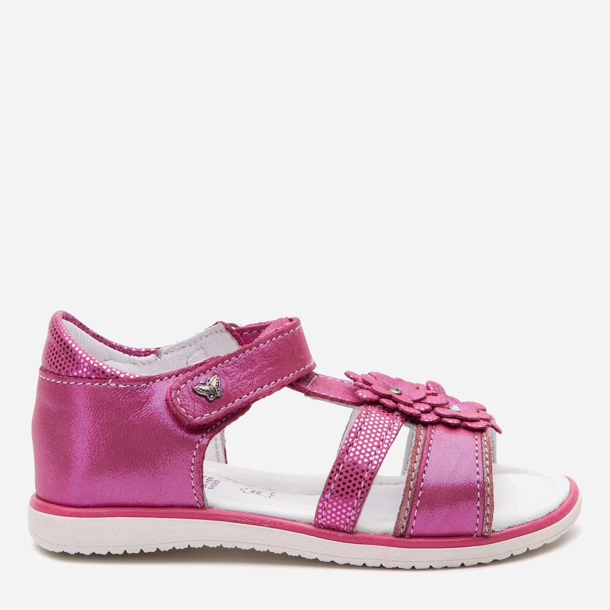 

Босоножки кожаные Lasocki Kids CI12-2928-05 22 Розовые