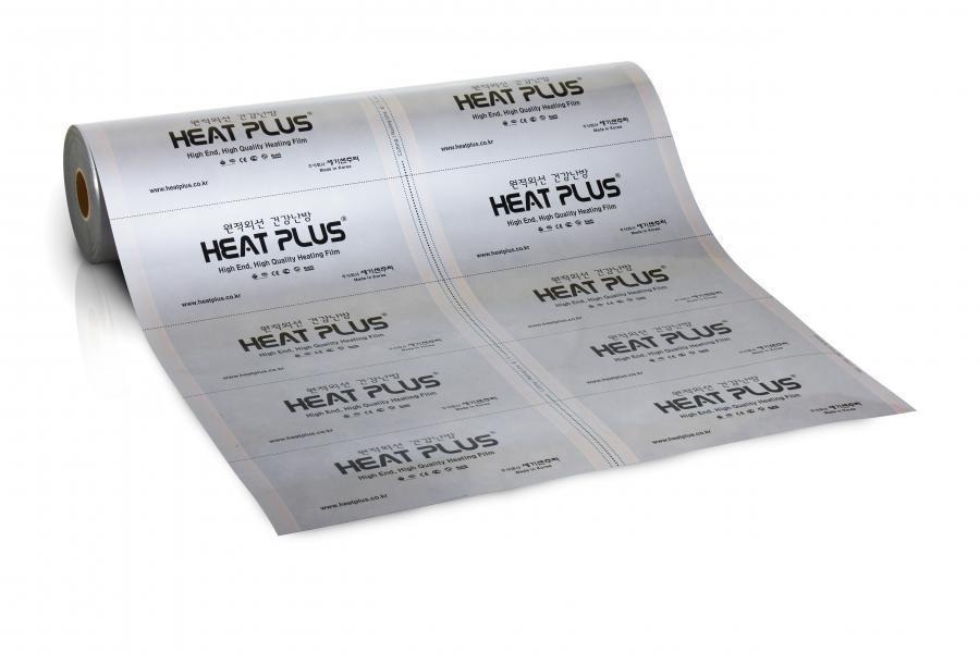 

Инфракрасная пленка повышенной мощности Heat Plus APN-410 Silver Sauna, 400 Вт