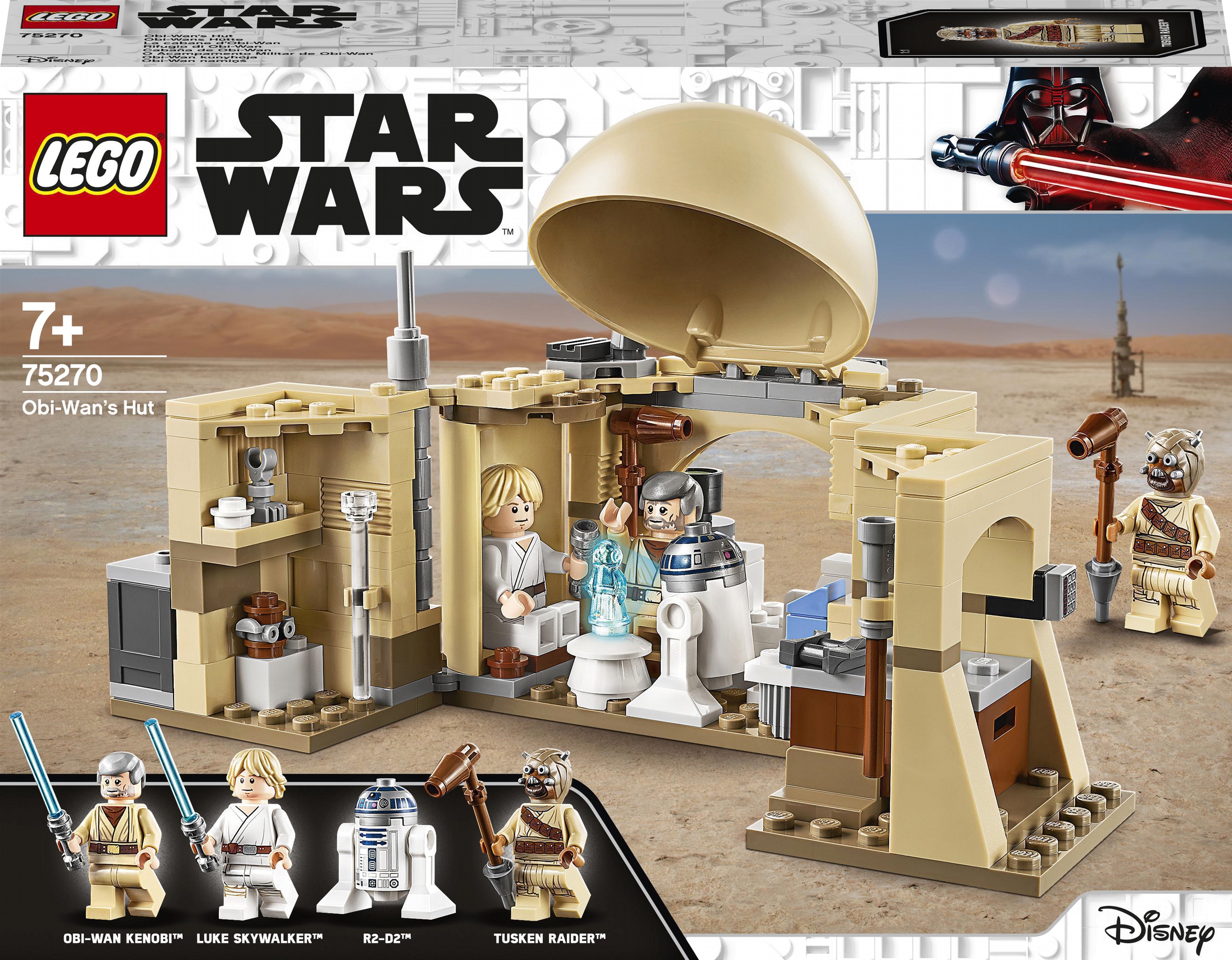 

Конструктор LEGO Star Wars Хижина Оби-Вана Кеноби 200 деталей (75270)