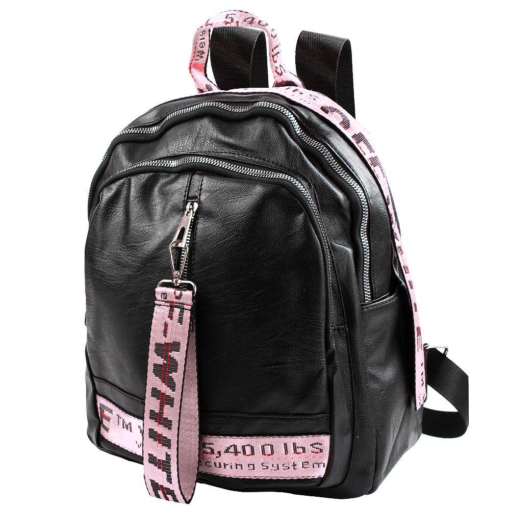 

Городской рюкзак женский Valiria Fashion 26х32х19 Черный