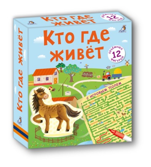 

Кто где живет. Пазлы