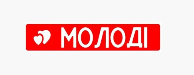 

Номера на машину Пластик 52х11 см Молоді С-6, Крепление в номерную рамку, Украина