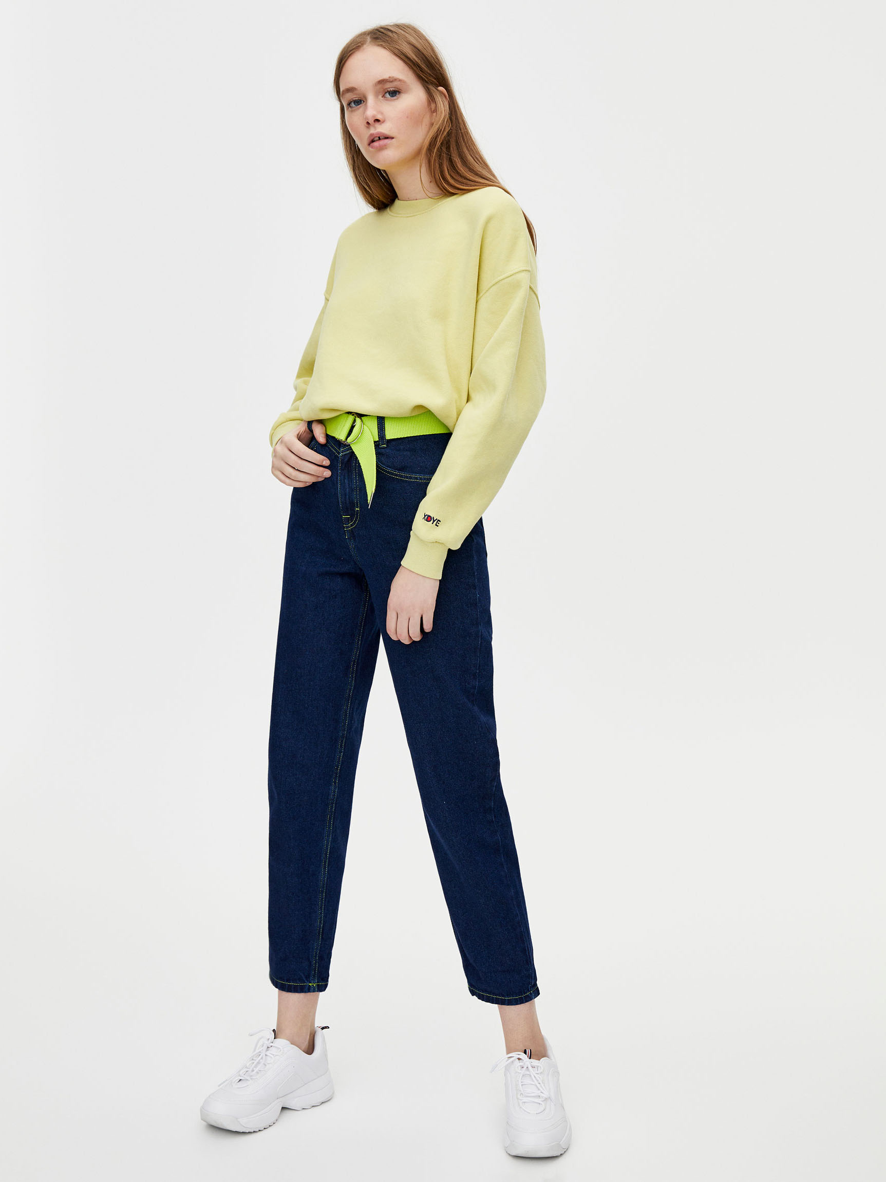 

Свитшот Pull & Bear 05590363519 M Горчичный