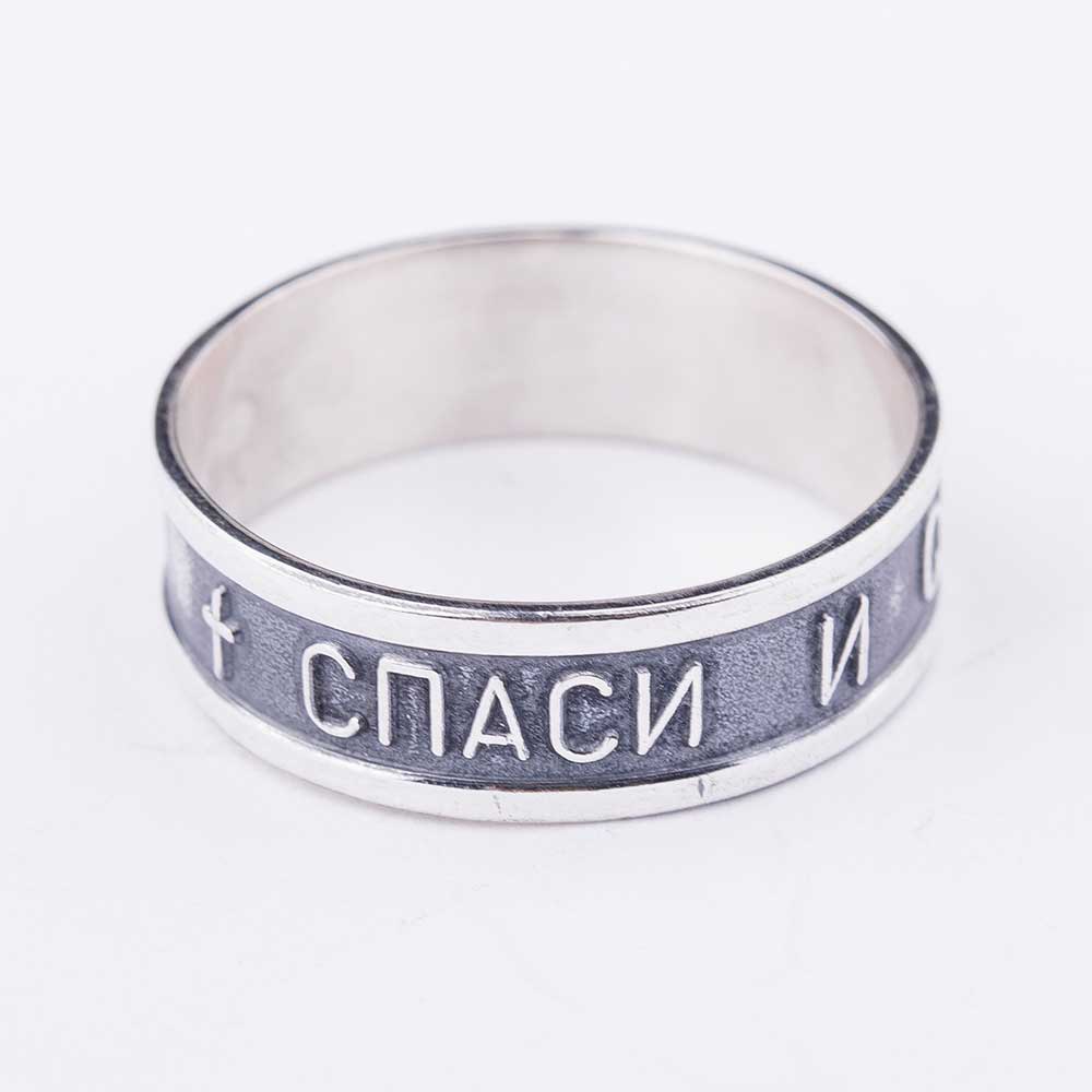 

Кольцо "Спаси и сохрани" 11669 Оникс 22.5