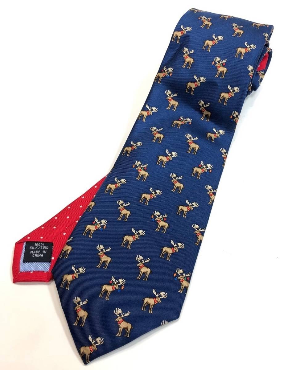 Белый галстук с вышивкой Боронислав LN 👔 купить в Украине, Львове, Киеве, $ недорогие цены.
