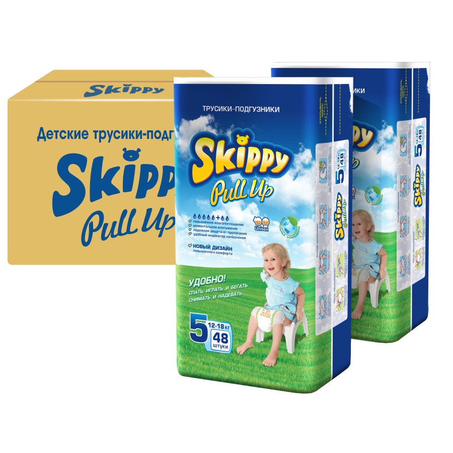 Акция на Упаковка трусиков-подгузников детских Skippy Размер 5 12-18 кг 2 пачки по 48 шт (2000134686017) от Rozetka UA