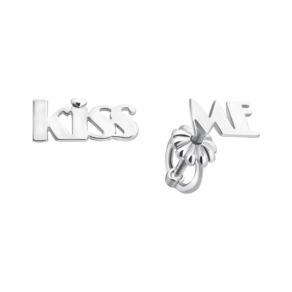 

Серебряные серьги-пуссеты Поцелуй cо словами Kiss Me отдельно на каждой серьге