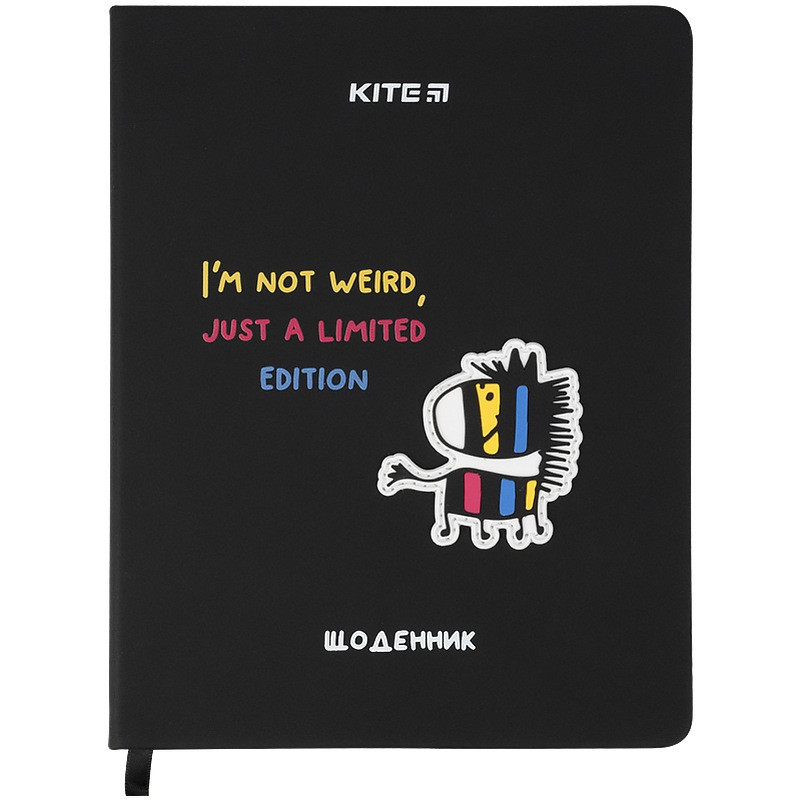 

Дневник школьный Kite K21-264-2 Zebra твердая обл. PU