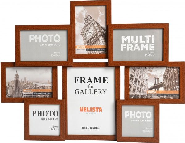 

Фоторамка колаж на 8 фото Velista 50,5 х 55,5 см (15E-5120v)