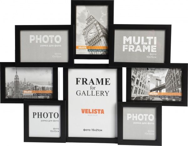 

Фоторамка колаж на 8 фото Velista 50,5 х 55,5 см (15E-014v)