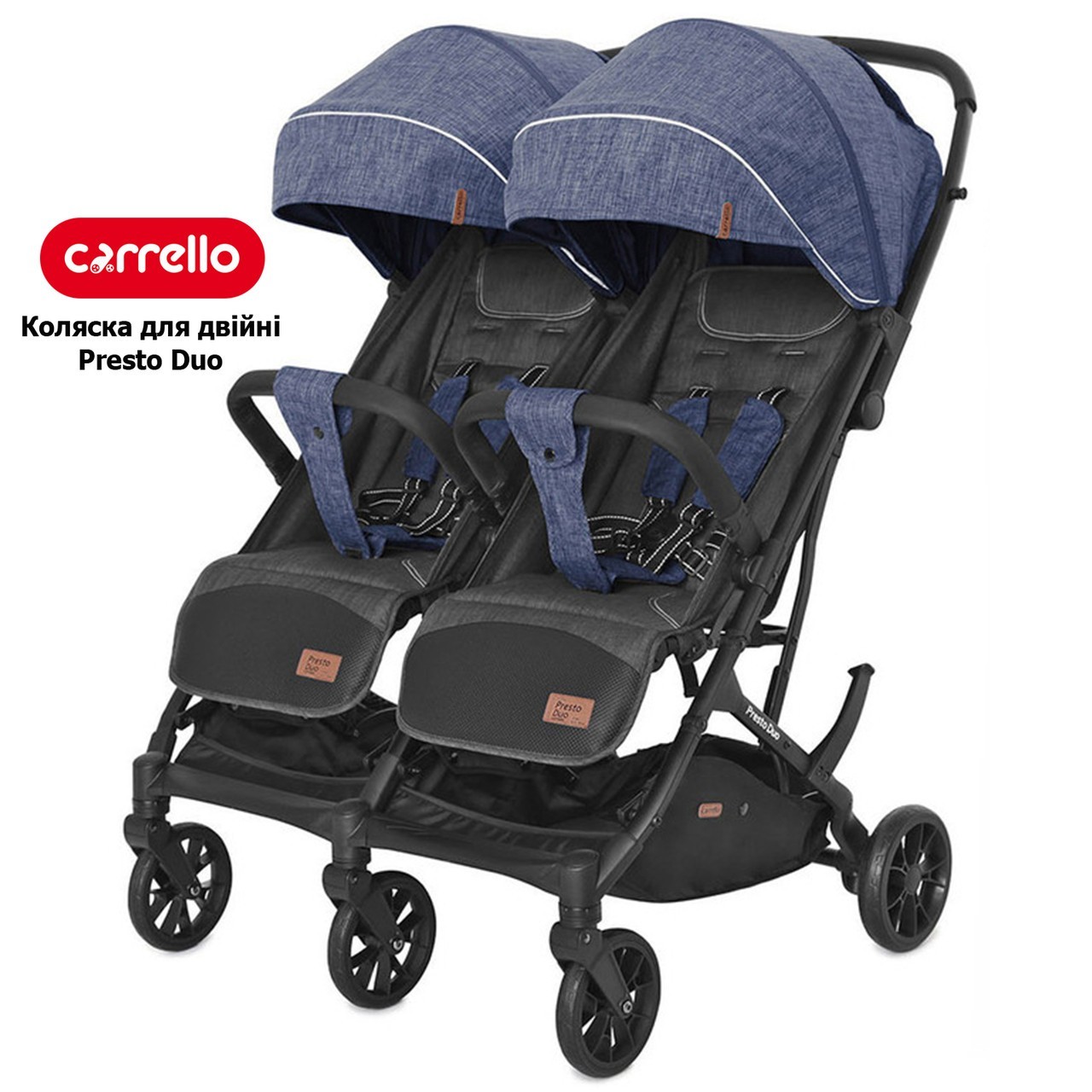 

Детская прогулочная коляска для двойни CARRELLO Presto Duo CRL-5506 Pitch Grey Серый (CRL-5506 Pitch Grey)